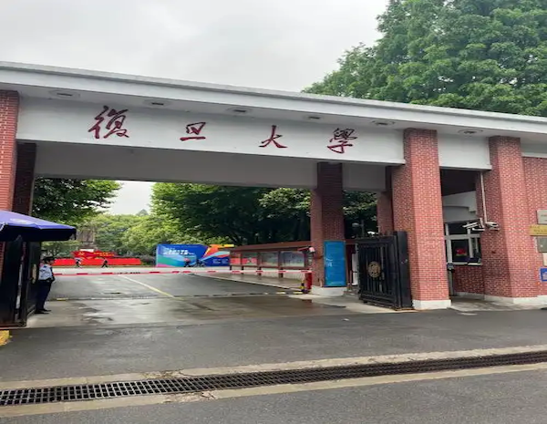 走进复旦研学营：在百年学府，沉浸式解锁顶尖学府成长密码